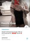 Прикрепленное изображение: IMG_20220721_150004.jpg