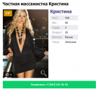 Прикрепленное изображение: IMG_20220706_123417.png