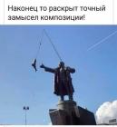 Прикрепленное изображение: wKgaTD52GHI.jpg