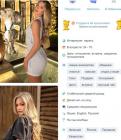 Прикрепленное изображение: 2.JPG