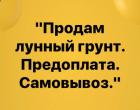 Прикрепленное изображение: 1689858260.jpg