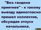 Прикрепленное изображение: 1688926159.jpg