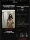 Прикрепленное изображение: 795f41ae-ee02-48e9-8651-a4afd0baf88c.jpg