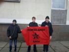 Прикрепленное изображение: Инцел-пикет.jpg