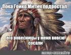 Прикрепленное изображение: 560b5fc7e2508cadb76475ce2ad899c7.jpg