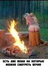 Прикрепленное изображение: IMG_20230707_134042_140.jpg