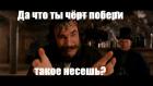Прикрепленное изображение: IMG_9109.jpeg
