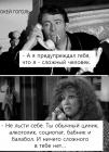 Прикрепленное изображение: qhEFt6qWk0g.jpg