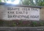 Прикрепленное изображение: 1720253944.jpg