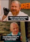 Прикрепленное изображение: scale_1200.jpeg