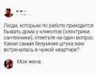 Прикрепленное изображение: 19210029.jpg