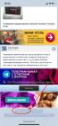 Прикрепленное изображение: 11.jpg