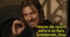Прикрепленное изображение: IMG_2575.jpeg