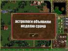 Прикрепленное изображение: 7NhZDp5WtF8dHyWUweXGEkphbjQ8ZnIoPyW3NURal5Nj9iuWOeK1bfDW4gBPpKQm8ydY5q9du6RV6B1yn4xvjQqCgnlXSs9fhvzL4eiecg9dBWlso7Li47NHBtgQbjuJ.jpeg