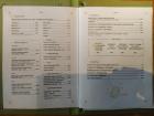 Прикрепленное изображение: result_IMG_20250728_173128.jpg