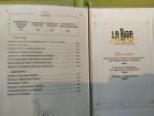 Прикрепленное изображение: result_IMG_20250728_194612.jpg