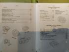 Прикрепленное изображение: result_IMG_20250728_194659.jpg