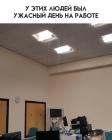 Прикрепленное изображение: 03.jpg