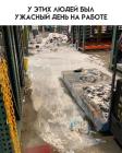 Прикрепленное изображение: 05.jpg