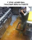 Прикрепленное изображение: 04.jpg