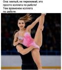 Прикрепленное изображение: 1785019623.jpg