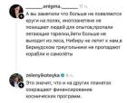 Прикрепленное изображение: 1783509962.jpg
