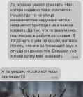 Прикрепленное изображение: 1782403349.jpg