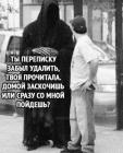 Прикрепленное изображение: 1784043736.jpg