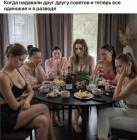Прикрепленное изображение: 1783090249.jpg