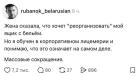Прикрепленное изображение: 1781945029.jpg
