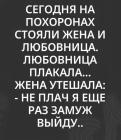 Прикрепленное изображение: 1783453750.jpg