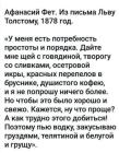 Прикрепленное изображение: 1784059202.jpg