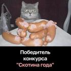 Прикрепленное изображение: 1784097894.jpg