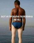Прикрепленное изображение: 1784581778.jpg
