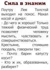 Прикрепленное изображение: 1784356798.jpg