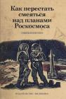 Прикрепленное изображение: 1783406431.jpg