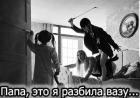 Прикрепленное изображение: 1785177293.jpg