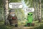 Прикрепленное изображение: 1784137389.jpg