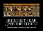 Прикрепленное изображение: 1782942121.jpg