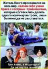 Прикрепленное изображение: 1778918561.jpg