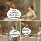Прикрепленное изображение: 1784608191.jpg