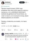 Прикрепленное изображение: 1783317073.jpg