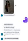 Прикрепленное изображение: 7RisvFzwzH.jpg