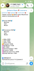 Прикрепленное изображение: Screenshot_20260702-180510.png