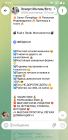 Прикрепленное изображение: Screenshot_20260702-182959.png