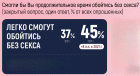Прикрепленное изображение: xcx.gif