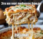Прикрепленное изображение: bnm.jpg