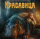 Прикрепленное изображение: cxc.jpg