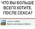 Прикрепленное изображение: xbv.jpg