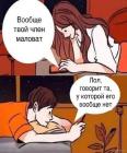Прикрепленное изображение: cvm.jpg